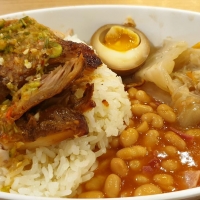 Spicy Sawadee Roasted Chicken Rice