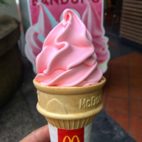 Bandung Soft-serve