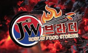 JW Korean Food Stories