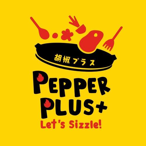 Pepper Plus Rice