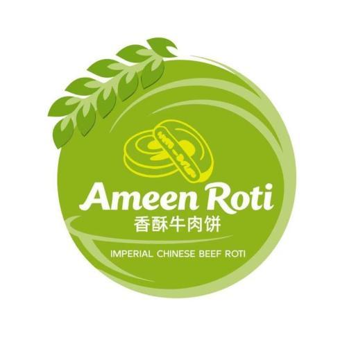 Ameen Beef Roti
