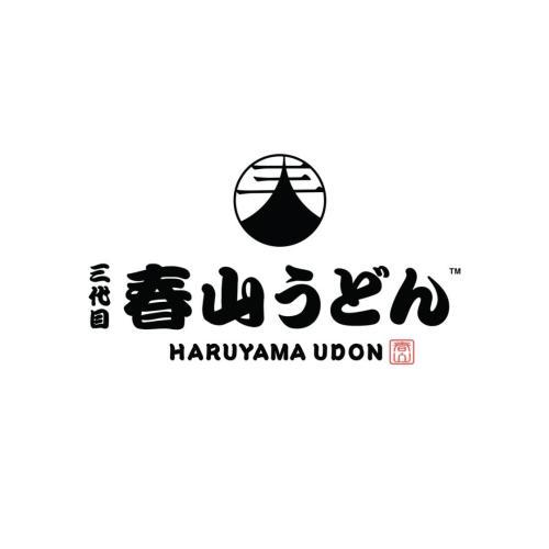 Haruyama Udon
