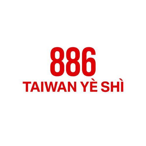 886 Taiwan Yeshi