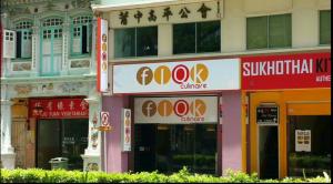 FiQk Culinaire