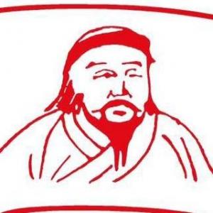 Kublai Khan Mongolian B.B.Q