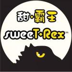 sweeT Rex