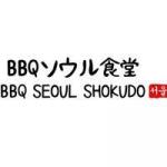 BBQ Seoul Shokudo