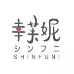 Shinfuni