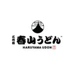 Haruyama Udon
