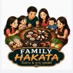 Family Hakata