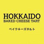 Hokkaido Baked Cheese Tart